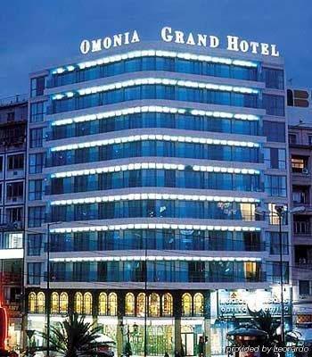 Hotel 2Fashion House Atenas Exterior foto